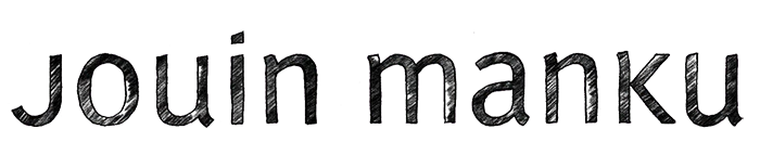 Jouin Manku